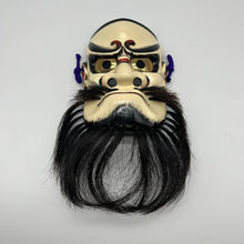 Load image into Gallery viewer, Tachikara - Ono - Mikoto Mask - Wabisabi Mart
