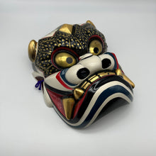 Load image into Gallery viewer, Takeminakata Mask - Wabisabi Mart
