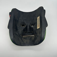 Load image into Gallery viewer, Takeminakata Mask - Wabisabi Mart
