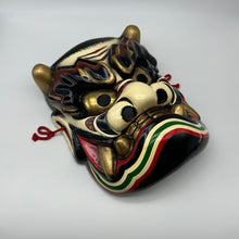 Load image into Gallery viewer, Takeminakata Mask - Wabisabi Mart
