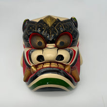 Load image into Gallery viewer, Takeminakata Mask - Wabisabi Mart
