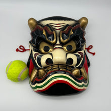 Load image into Gallery viewer, Takeminakata Mask - Wabisabi Mart
