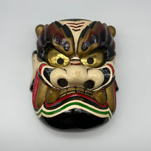 Load image into Gallery viewer, Takeminakata Mask - Wabisabi Mart
