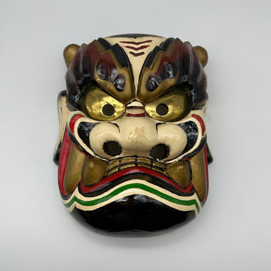 Takeminakata Mask - Wabisabi Mart