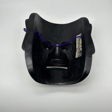 Load image into Gallery viewer, Takeminakata Mask - Wabisabi Mart
