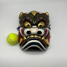 Load image into Gallery viewer, Takeminakata Mask - Wabisabi Mart
