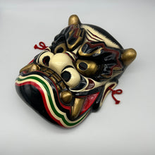 Load image into Gallery viewer, Takeminakata Mask - Wabisabi Mart
