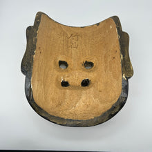 Load image into Gallery viewer, Takeminakata Mask - Wabisabi Mart
