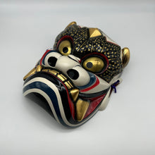 Load image into Gallery viewer, Takeminakata Mask - Wabisabi Mart
