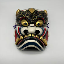 Load image into Gallery viewer, Takeminakata Mask - Wabisabi Mart
