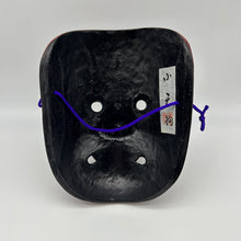 Load image into Gallery viewer, Tengu Mask - Wabisabi Mart
