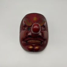 Load image into Gallery viewer, Tengu Mask - Wabisabi Mart
