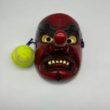 Load image into Gallery viewer, Tengu Mask - Wabisabi Mart
