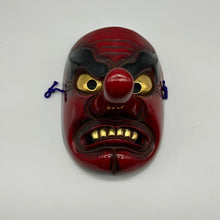 Load image into Gallery viewer, Tengu Mask - Wabisabi Mart
