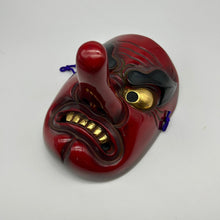 Load image into Gallery viewer, Tengu Mask - Wabisabi Mart
