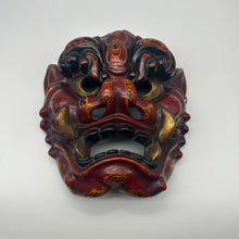 Load image into Gallery viewer, Tsuina (Oni) Mask - Wabisabi Mart
