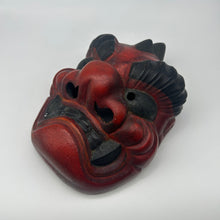 Load image into Gallery viewer, Tsuina (Oni) Mask - Wabisabi Mart
