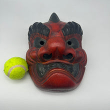 Load image into Gallery viewer, Tsuina (Oni) Mask - Wabisabi Mart
