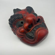 Load image into Gallery viewer, Tsuina (Oni) Mask - Wabisabi Mart
