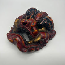 Load image into Gallery viewer, Tsuina (Oni) Mask - Wabisabi Mart
