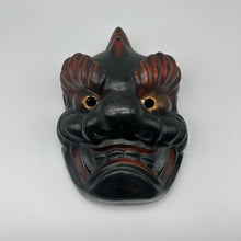 Load image into Gallery viewer, Tsuina (Oni) Mask &amp; Gomineko Book - Wabisabi Mart
