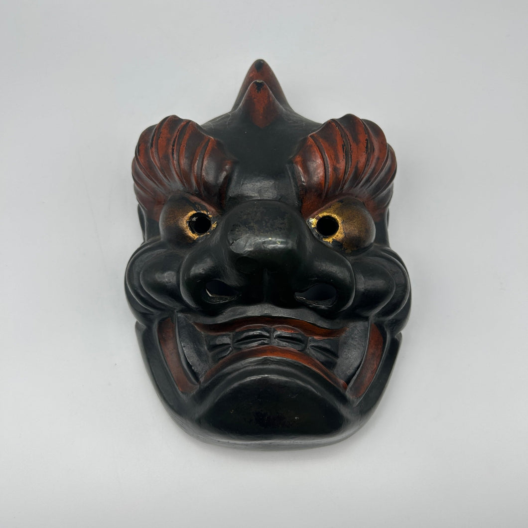 Tsuina (Oni) Mask & Gomineko Book - Wabisabi Mart