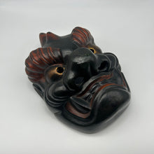 Load image into Gallery viewer, Tsuina (Oni) Mask &amp; Gomineko Book - Wabisabi Mart
