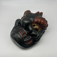 Load image into Gallery viewer, Tsuina (Oni) Mask &amp; Gomineko Book - Wabisabi Mart
