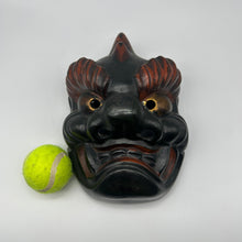 Load image into Gallery viewer, Tsuina (Oni) Mask &amp; Gomineko Book - Wabisabi Mart
