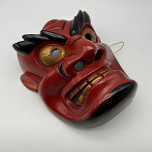 Load image into Gallery viewer, Ura Oni Mask - Wabisabi Mart
