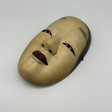 Load image into Gallery viewer, Waka Onna Mask - Wabisabi Mart
