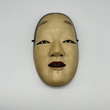 Load image into Gallery viewer, Waka Onna Mask - Wabisabi Mart
