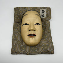 Load image into Gallery viewer, Waka Onna Mask - Wabisabi Mart
