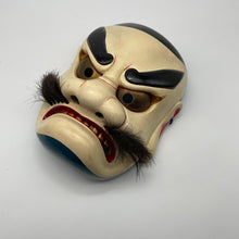 Load image into Gallery viewer, Susanoo-no-Mikoto Mask by Kiyomi Yokota
