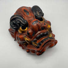 Load image into Gallery viewer, Tsuina (Oni) Mask
