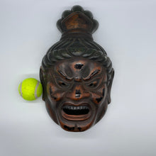 Load image into Gallery viewer, Agyo (Nio Guardian) Mask - Wabisabi Mart
