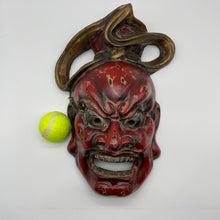 Load image into Gallery viewer, Agyo (Nio Guardian) Mask - Wabisabi Mart
