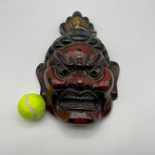 Load image into Gallery viewer, Agyo (Nio Guardian) Mask - Wabisabi Mart
