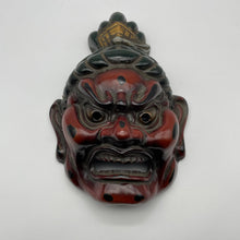 Load image into Gallery viewer, Agyo (Nio Guardian) Mask - Wabisabi Mart
