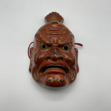 Load image into Gallery viewer, Agyo (Nio Guardian) Mask - Wabisabi Mart
