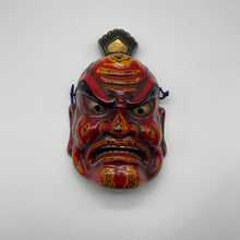 Load image into Gallery viewer, Agyo (Nio Guardian) Mask - Wabisabi Mart
