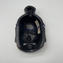 Load image into Gallery viewer, Agyo (Nio Guardian) Mask - Wabisabi Mart
