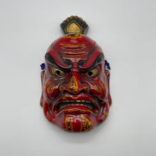 Load image into Gallery viewer, Agyo (Nio Guardian) Mask - Wabisabi Mart
