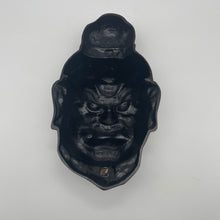 Load image into Gallery viewer, Agyo (Nio Guardian) Mask - Wabisabi Mart
