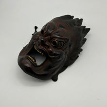 Load image into Gallery viewer, Basara Mask (12 Heavenly General) - Wabisabi Mart
