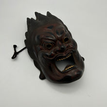 Load image into Gallery viewer, Basara Mask (12 Heavenly General) - Wabisabi Mart
