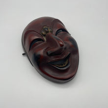 Load image into Gallery viewer, Chikyu Mask - Wabisabi Mart
