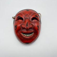 Load image into Gallery viewer, Chikyu Mask - Wabisabi Mart
