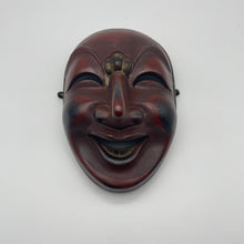 Load image into Gallery viewer, Chikyu Mask - Wabisabi Mart
