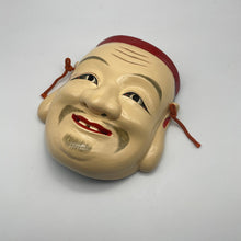 Load image into Gallery viewer, Daikokuten (Seven Lucky Gods) Mask - Wabisabi Mart
